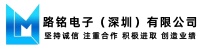 Logo關(guān)鍵詞